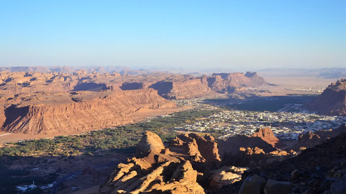 AlUla
