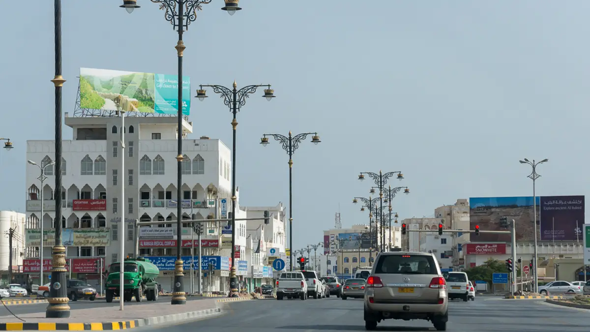 Salalah